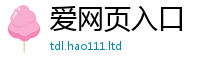 2025新澳门2025免费原料以王中王493333特马王中王